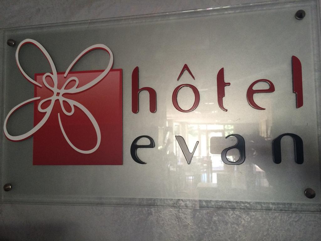 Lempdes sur Allagnon Hotel Evan מראה חיצוני תמונה